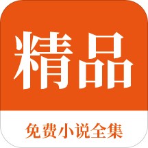 云开体育app网页版入口